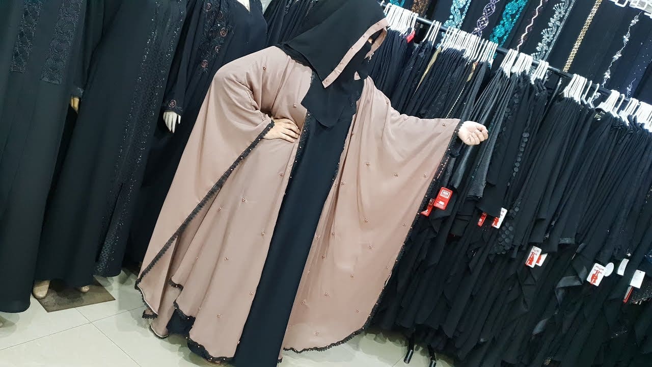 Abaya Designs #71 – Fancy style Abaya | Trends Fancy Abaya | Stylish Abaya 2018