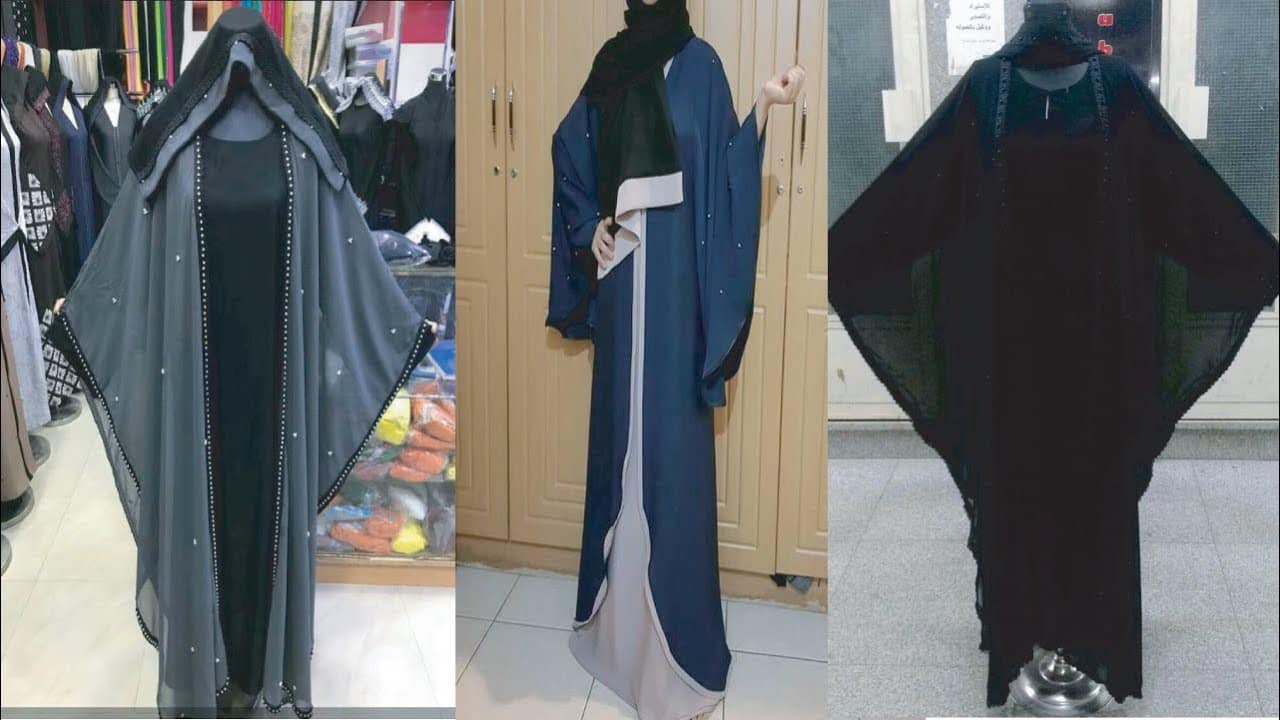 Latest | Trendy and New Model Abaya Collection | 2018