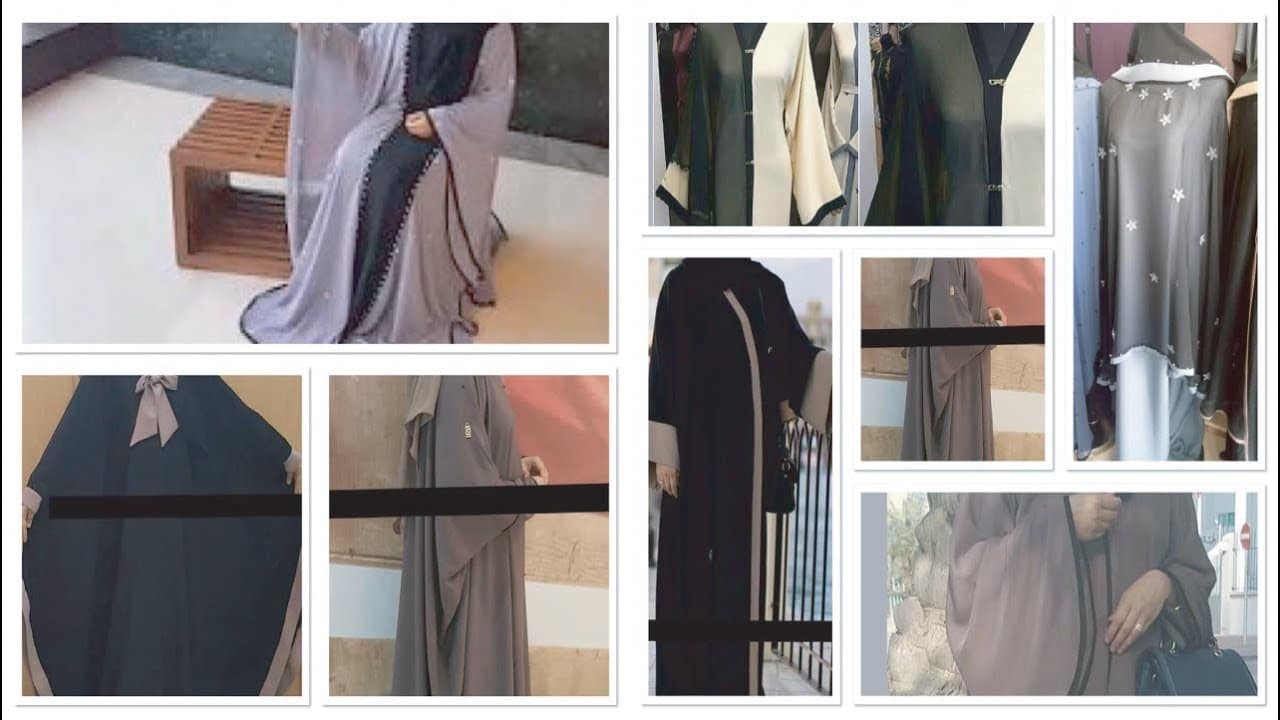 Rare Abaya | New Model Pardha | Latest and Stylish Collection of Abaya