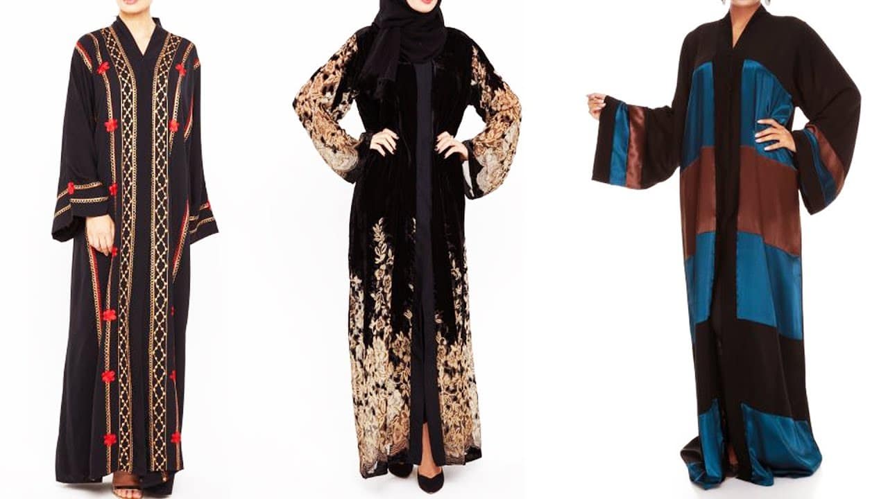 Abaya online KSA | Abaya online 2017 | Abaya online shopping | Abaya online Dubai | Abaya fashion |