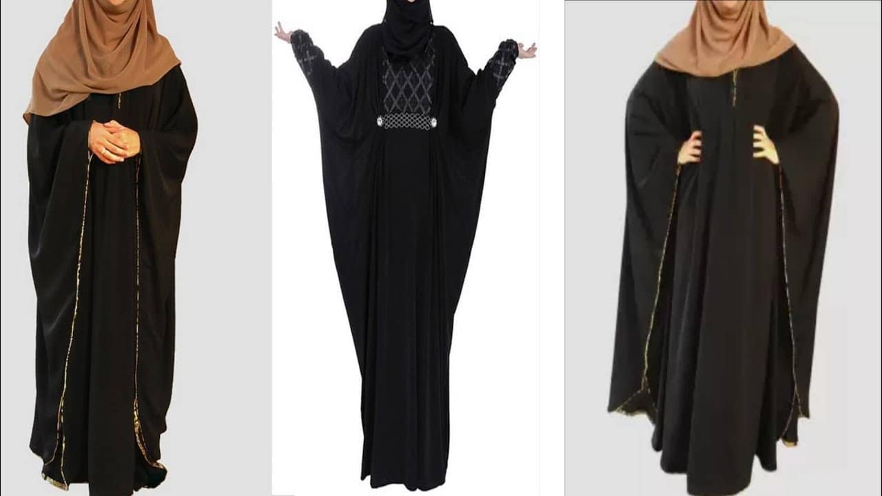 Pakistani Abaya Designs 2019 | Shopping Haul
