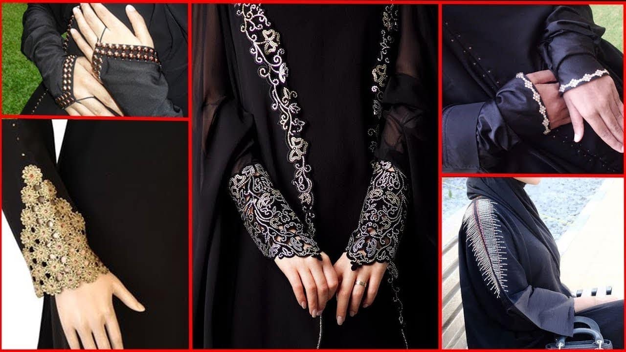 Dubai Burqa Center By (Ghumman Abaya Boutique) With Ustad Zubair Azhar Part 5