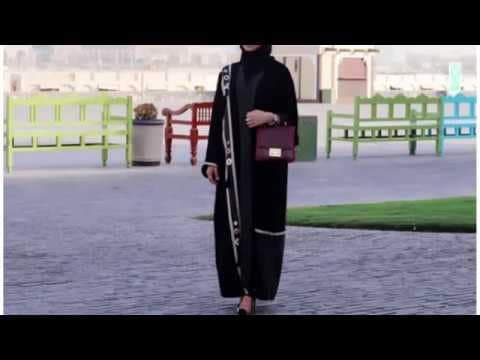 Modern abaya dress 2017 – Modern Abaya Designs