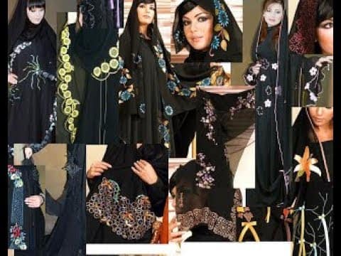 Dubai Burqa Center By (Ghumman Abaya Boutique) With Ustad Zubair Azhar Part 3