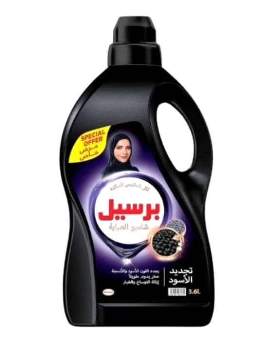 Persil Abaya Liquid Shampoo 4 X 3.6Lt Classic-