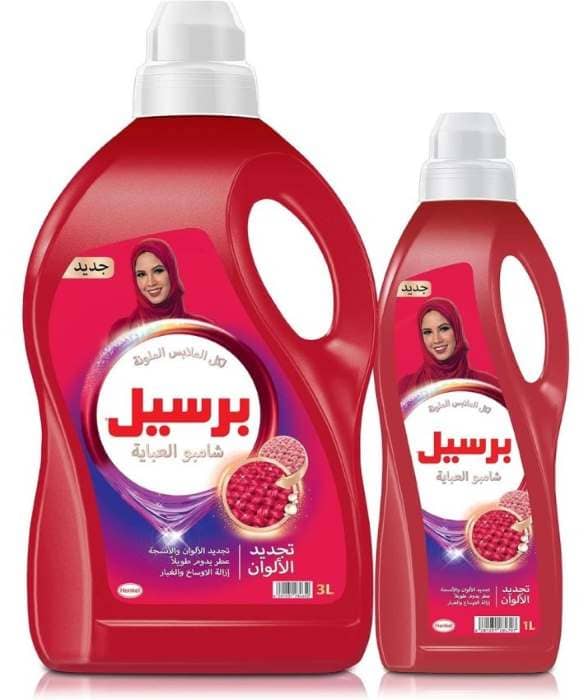 Persil Colored Abaya Shampoo Liquid Laundry Detergent
