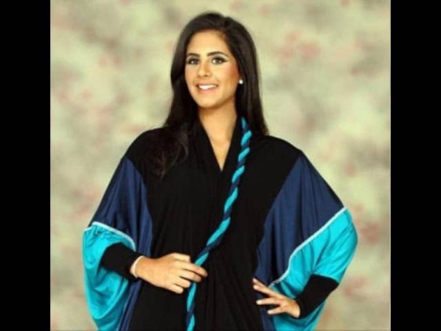 Latest Abaya Trend Saudi Burqa Designs 2016